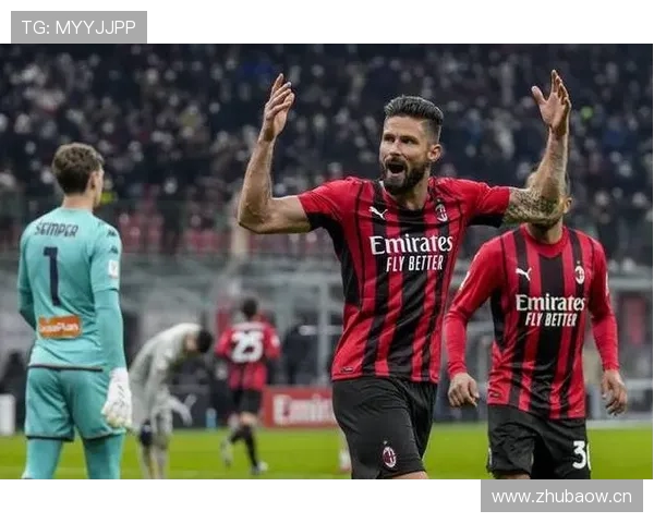 意甲联赛中有哪些值得关注与支持的俱乐部？