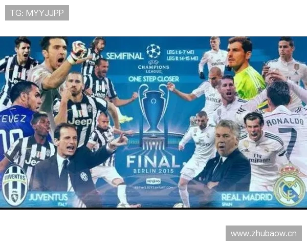 欧冠高清图集汇总及经典比赛视觉回顾