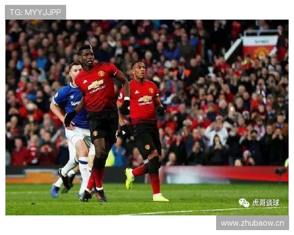 英超曼彻斯特球队：曼联与曼城的历史竞争与对比