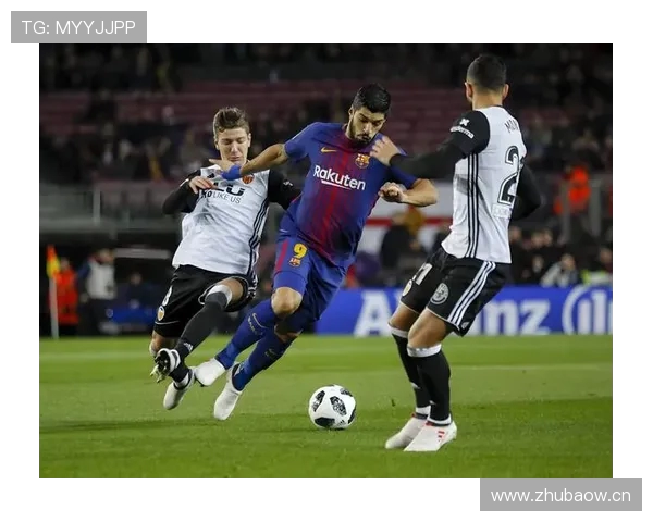 西甲赛程16-17赛季全数据分析：谁打得最累？